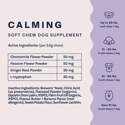 Calming Chew Supplement for Dogs, 30 count