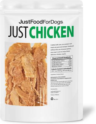 Chicken Breast Dehydrated Dog Treats, 2.5-oz, pack of 4