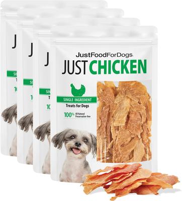 Chicken Breast Dehydrated Dog Treats, 2.5-oz, pack of 4