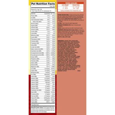 Tender Centers Basted Bites Beef & Salmon Flavors Dry Cat Food, 14.2-lb bag