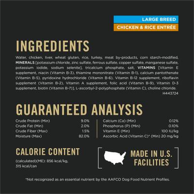 Specialized Variety Pack Adult Large Breed High Protein Chicken & Rice, Beef & Rice in Gravy Wet Dog Food, 13-oz can, case of 12