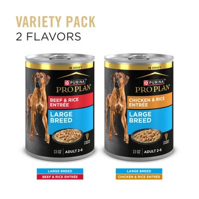 Specialized Variety Pack Adult Large Breed High Protein Chicken & Rice, Beef & Rice in Gravy Wet Dog Food, 13-oz can, case of 12