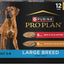 Specialized Variety Pack Adult Large Breed High Protein Chicken & Rice, Beef & Rice in Gravy Wet Dog Food, 13-oz can, case of 12