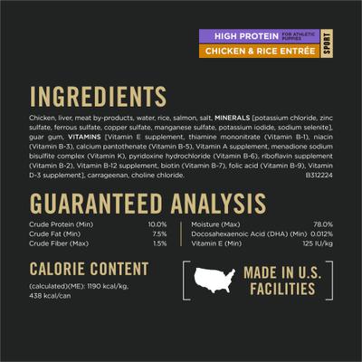 Sport Development Puppy High Protein Beef & Rice Entrée & Chicken & Rice Entrée Variety Pack Wet Dog Food, 13-oz can, case of 12