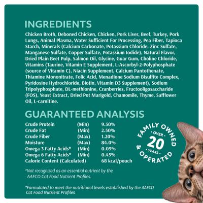 Digestive Indoor Health Chicken, Beef, Shrimp Variety Pack Grain-Free Wet Cat Food, 3-oz pouch, case of 12