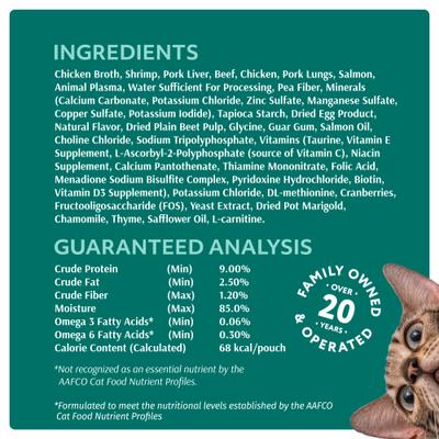 Indoor Health Grain-Free Tender Morsels with Real Shrimp & Salmon in Savory Sauce Adult Cat Food, 3-oz pouch, case of 12