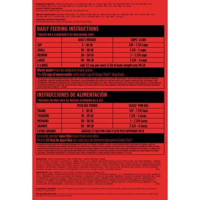 Beefy Classic Dry Dog Food, 70-lb bundle