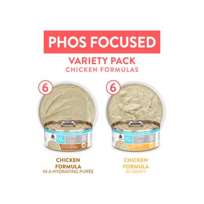 Wx Phos Focused Chicken Variety Pack Grain-Free Wet Cat Food, 5.5-oz can, 12 count