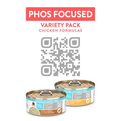Wx Phos Focused Chicken Variety Pack Grain-Free Wet Cat Food, 5.5-oz can, 12 count