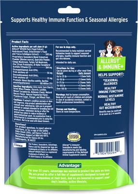 Bundle: K9 Advantix II Flea & Tick Spot Treatment for Dogs, 21-55 lbs + Pet Protect Allergy & Immune+ Supplement, 60 count