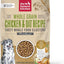 Whole Food Clusters Whole Grain Beef & Oat Dry Dog Food, 1-lb bag
