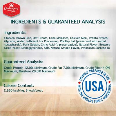 Savory Snacks Chicken Dog Treats, 16-oz bag