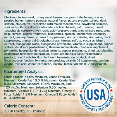 Weight & Mature Care Senior Chicken & Brown Rice Recipe Dry Cat Food, 12-lb bag