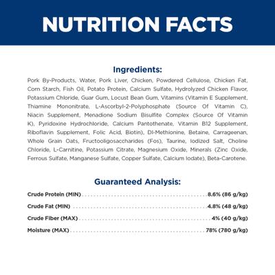 Alimento húmedo para gatos con pollo Multi-Organ Support, lata de 5.5 oz, caja de 24