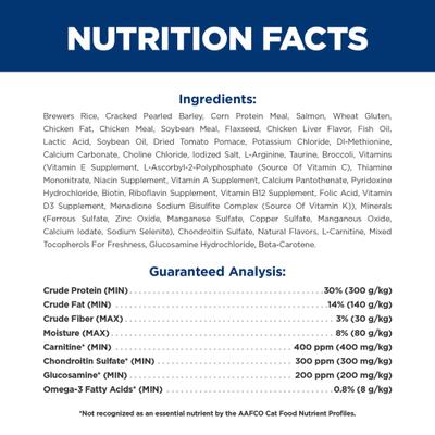 Brain Care + j/d Joint Care Salmon Dry Cat Food, 4-lb bag