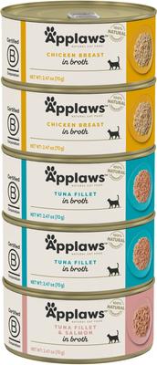 Limited Ingredient Variety Pack Selection in Broth Wet Cat Food, 2.47-oz can, case of 5