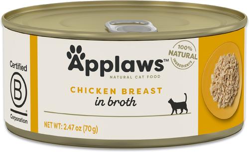 Limited Ingredient Chicken Breast in Broth Wet Cat Food, 2.47-oz can, case of 5