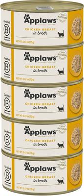 Limited Ingredient Tuna Fillet & Salmon in Broth Wet Cat Food, 2.47-oz can, case of 5