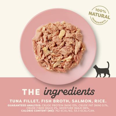 Limited Ingredient Tuna Fillet & Salmon in Broth Wet Cat Food, 2.47-oz can, case of 5
