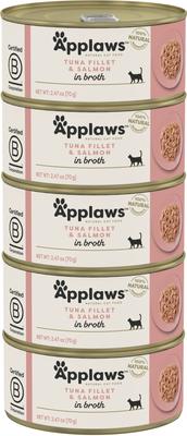 Limited Ingredient Chicken Breast in Broth Wet Cat Food, 2.47-oz can, case of 5