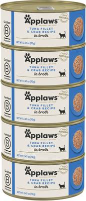 Limited Ingredient Chicken Breast in Broth Wet Cat Food, 2.47-oz can, case of 5