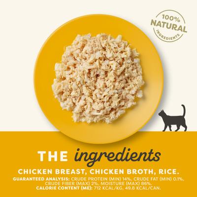 Limited Ingredient Chicken Breast in Broth Wet Cat Food, 2.47-oz can, case of 5