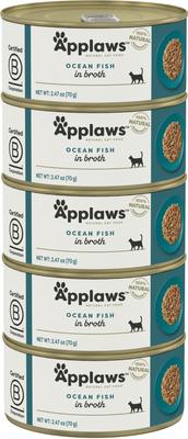 Limited Ingredient Chicken Breast in Broth Wet Cat Food, 2.47-oz can, case of 5