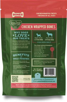 Chicken Wrapped Sweet Potato Dog Bones, 8-oz bag