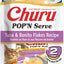Churu Pop'n Serve Tuna Variety Grain-Free Lickable Cat Treats, 1.2-oz cup, 10 count