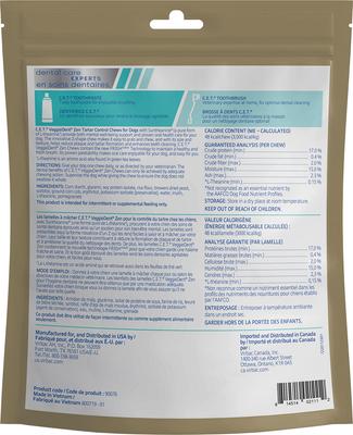 C.E.T. VeggieDent Zen Dental Chews for Small Dogs, 30 count