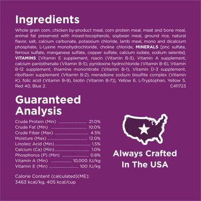 Complete Adult Lamb Flavor Dry Dog Food, 44-lb bag