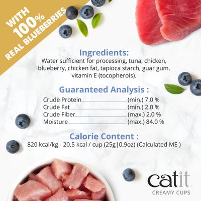 Tazas cremosas con mousse de frutas, atún y pollo con premio para lamer de arándanos para gatos, taza de 0.9 oz, 4 unidades