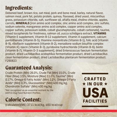 Classic Healthy Grains Real Beef + Brown Rice Recipe with Ancient Grains Adult Dry Dog Food, 33-lb bag