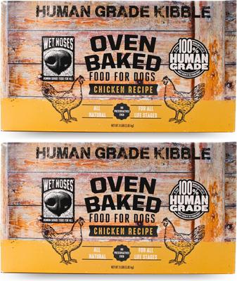 Oven Baked Human Grade Chicken Recipe Dry Dog Food, 10-lb bundle