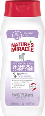Odor Control Dog Shampoo, Lavender Scent, 16-oz bottle