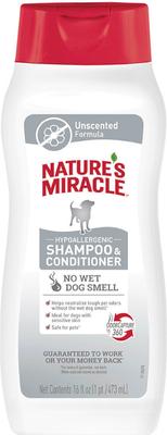 Hypoallergenic Dog Shampoo & Conditioner, 16-fl oz bottle, Unscented