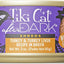 After Dark Turkey & Turkey Liver Grain-Free Shredded Wet Cat Food, 3-oz can, case of 12