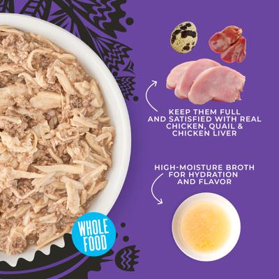 After Dark Chicken, Chicken Liver & Quail Grain-Free Shredded Wet Cat Food, 3-oz can, case of 12