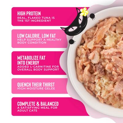 Gelee Tuna & Crab Grain-Free Wet Cat Food, 2.8-oz pouch, case of 12