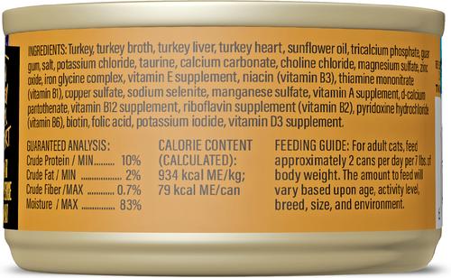 After Dark Turkey & Turkey Liver Grain-Free Shredded Wet Cat Food, 3-oz can, case of 12
