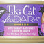 After Dark Turkey & Turkey Liver Grain-Free Shredded Wet Cat Food, 3-oz can, case of 12