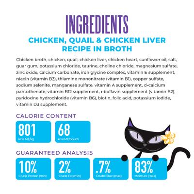 After Dark Chicken, Chicken Liver & Quail Grain-Free Shredded Wet Cat Food, 3-oz can, case of 12