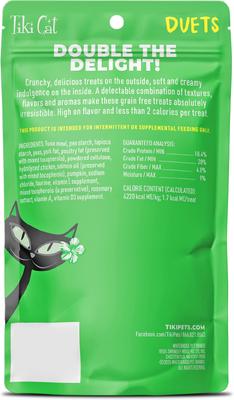 Duets Tuna Crunchy Cat Treat, 2-oz pouch