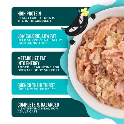 Gelee Tuna Variety Pack Grain-Free Wet Cat Food, 2.8-oz pouch, case of 12