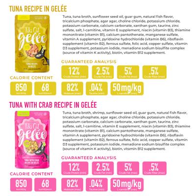 Gelee Tuna Variety Pack Grain-Free Wet Cat Food, 2.8-oz pouch, case of 12