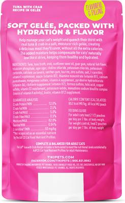 Gelee Tuna & Crab Grain-Free Wet Cat Food, 2.8-oz pouch, case of 12