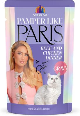 Beef & Chicken Dinner in Gravy Grain-Free Shredded Wet Cat Food, 2.47-oz pouch, case of 12