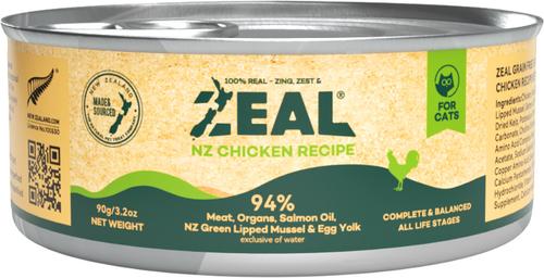 Chicken Recipe High Protein Grain-Free Wet Cat Food, 3.17-oz can, case of 24