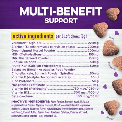 Peanut Butter & Apple Flavored Soft Chews Multi-Benefit Supplements for Dogs, 45 count