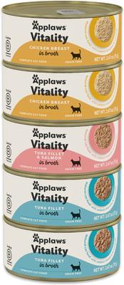 Vitality Chicken & Seafood Variety Pack Grain-Free Bits in Broth Wet Cat Food, 2.47-oz can, case of 5